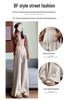 Autumn/Winter 2025 Postpartum Knit Straight-Leg Wide-Leg Slimming Floor-Length Pants