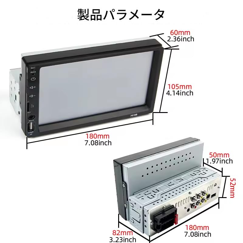 Zmart 7 Zoll Autoradio 1Din Android Auto Multimedia Player HD Touchscreen FM AUX-Eingang MirrorLink Universelles Autoradio