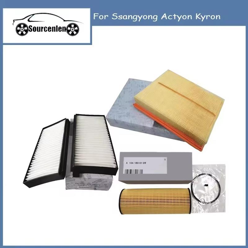 Filter Set For Ssangyong Actyon Kyron Air Cabin Filter Oil Filter 2319009001 68111091A0 1041800109