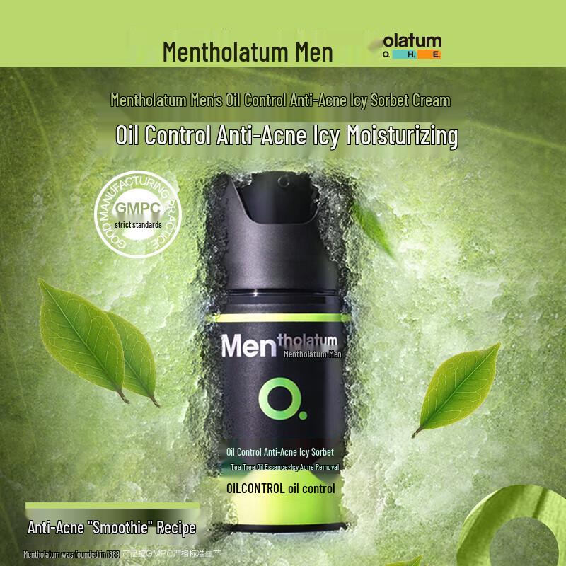Mentholatum Men's Oil Control Acne Ice Sorbet Cream