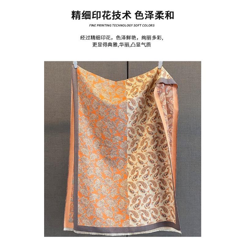 Autumn Winter Faux Cashmere Paisley Printed Scarf Fashionable Versatile Warm Shawl