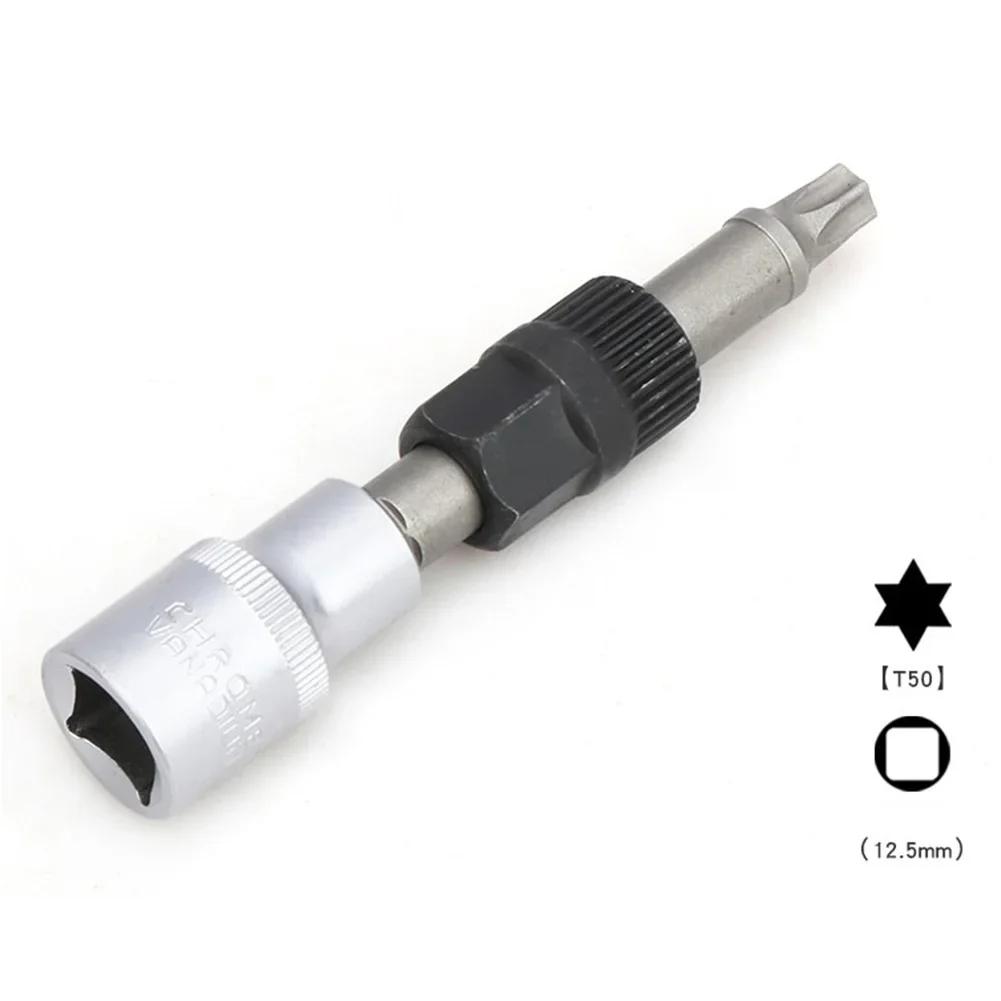 T50/M10 Alternator Pulley Socket Drill Bit With 33 Teeth Tool Alternator Pulley Center Bolt Remover Socket Wrench Car Tool