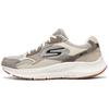 Go Run Consistent 2.0 Trendy Low-Top Running Shoes Men Sneakers Gray Brown 220872-TPE