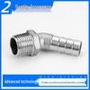 304 SS 45-Degree External Thread to Barb Hose Fitting