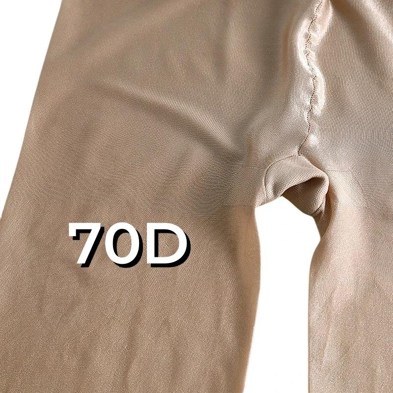 70 Den Ölig Glänzende Tanzstrumpfhose Metallisch Hochglänzend Mit Füßen Übergrößen Für Damen Nachtclub Laufsteg XL gray