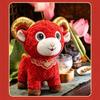 Year Of Goat 2027 Zodiac Goat Figurine Cute Mascot Dolls Plush Goat Doll Cartoon Cotton Filled Goat Stuffed Animal