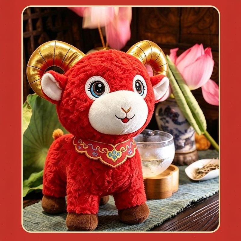 Year Of Goat 2027 Zodiac Goat Figurine Cute Mascot Dolls Plush Goat Doll Cartoon Cotton Filled Goat Stuffed Animal