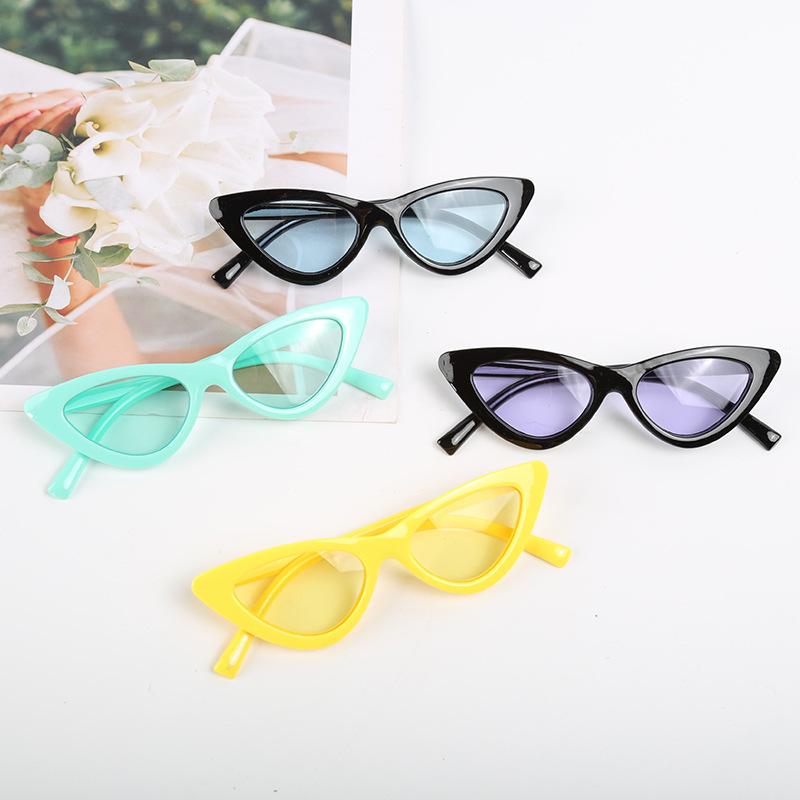 Cat's Eye Women's New Style Sunglasses Fashion Trend Small Frame Glasses