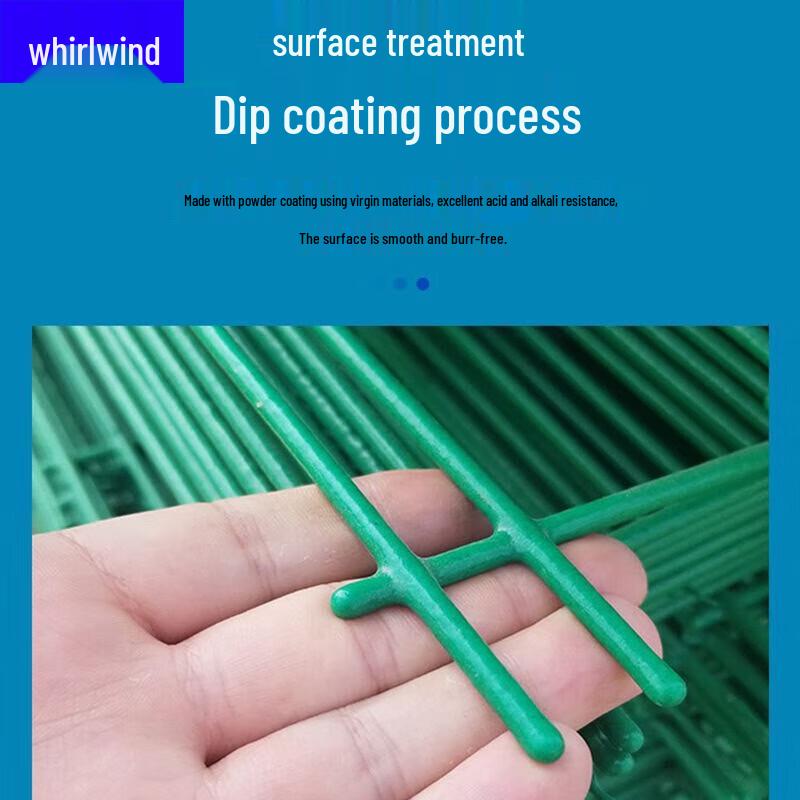 Xuan Shi Framed Guardrail Fence