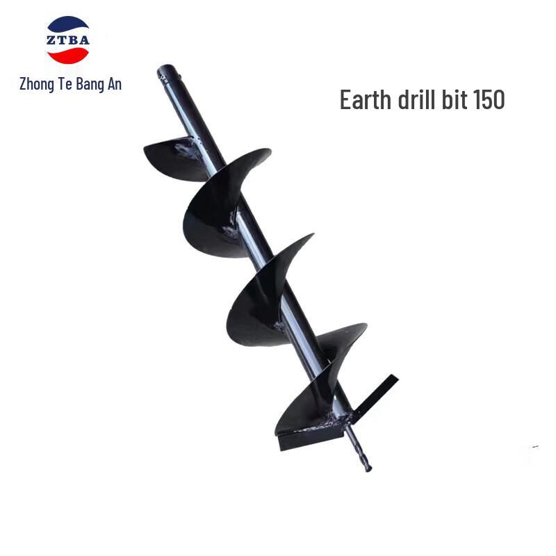 Gasoline Earth Auger Drill Kit 150mm
