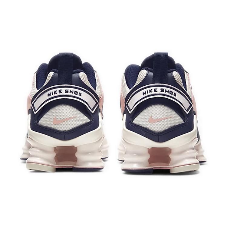 New Nike Shox Nova Obsidian Pink Women's AT8046-400