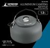 Captain Stag Camping BBQ Kettle Aluminum Camping Kettle