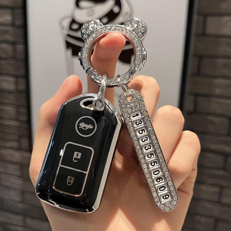 Applicable To Toyota Vios Zhixuan Key Case WeichiFSZhixiang Car High-End Key Yi Zhi Modified Remote Control Car Shell Buckle