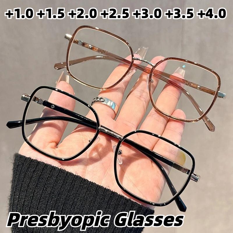 New Classic Large-Frame Anti-Blue Light Presbyopia Glasses Unisex TR90 Comfortable and Stylish Reading Eyewear +1.0 To +4.0