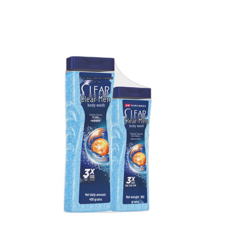 Clear Men Balance Oil Control Sports Body Wash Set