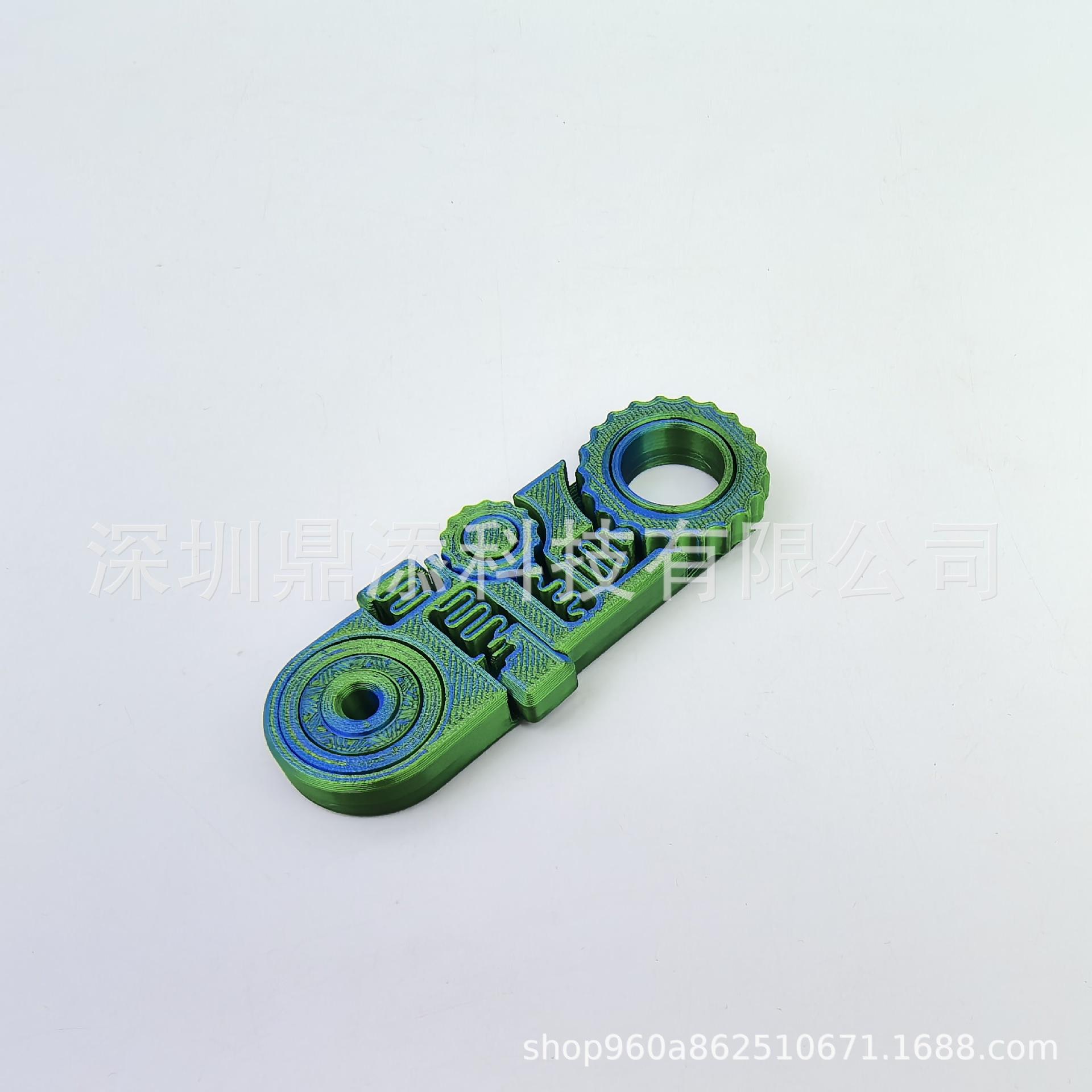 

New 3D Printed Fidget Ring Toys, 5-In-1 3D Printed Gear Ball Stress Sensory Toy, Mindful Meditation Gear Toys For Stress
