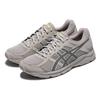 Asics Gel-Contend 4 Stone Grey Sneakers T8D4Q-029