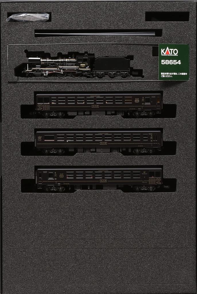KATO N gauge series set Railway model passenger car 58654+50 "SL Hitoyoshi" 4-car 10-1727