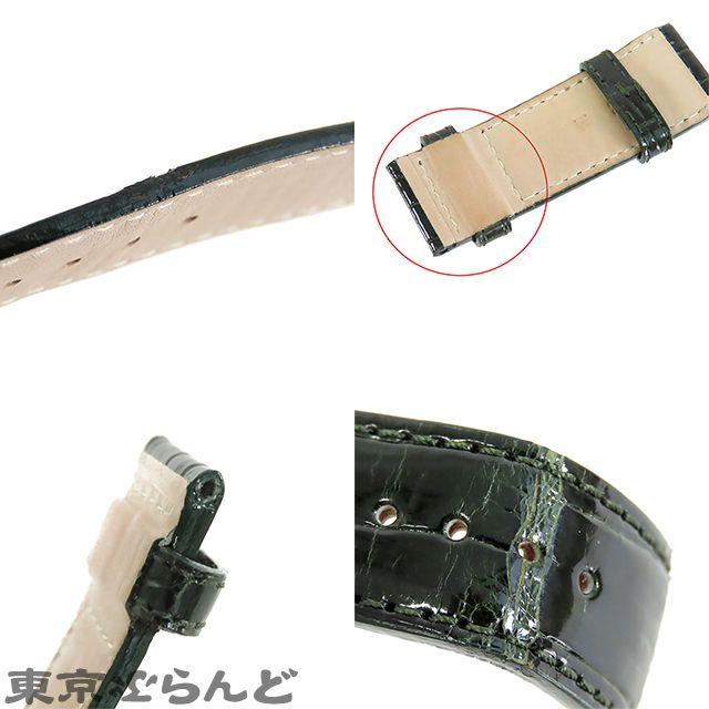 Used SEIKO Genuine Credor Leather Strap Dark Green Crocodile Lug Width 20mm Watch Strap Men's 101819624