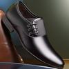 2025 Large Size Autumn New Men's Casual Leather Shoes Men's British Small Leather Shoes Men's Shoes Breathable Men's Shoes