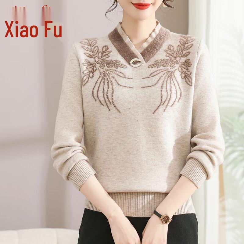 

Women s Elegant Stand Collar Knitted Top 3XL