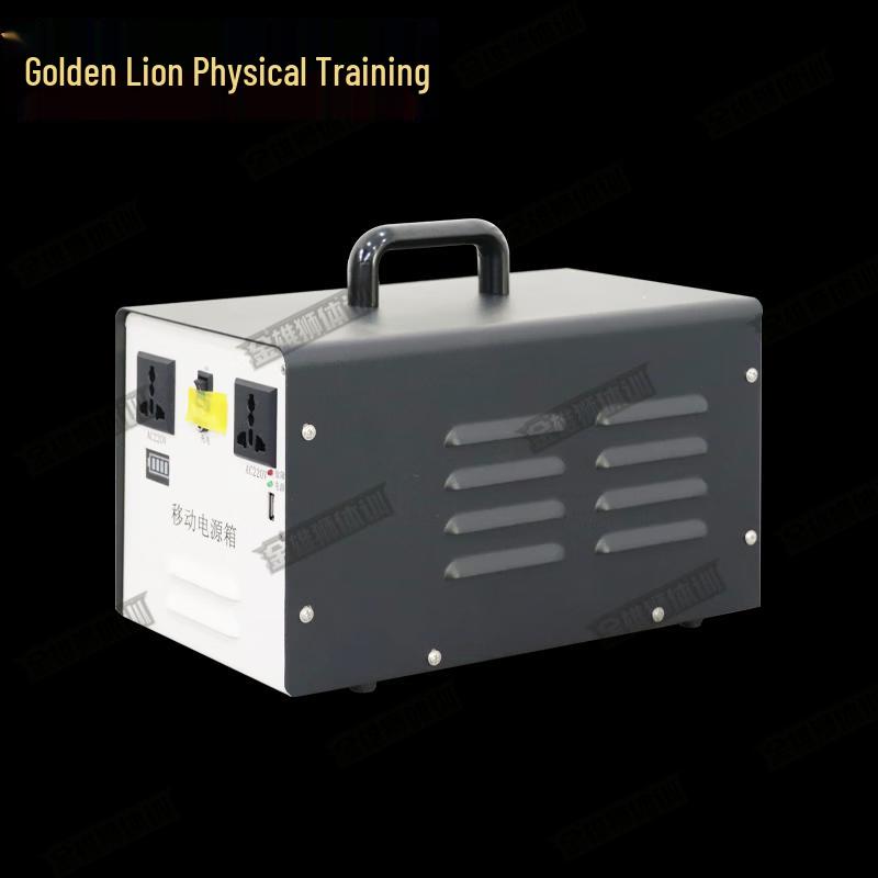 Golden Lion P263 Smart Portable Running Timing System