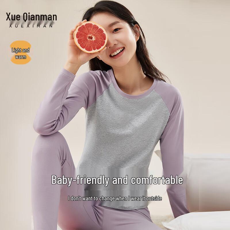 

Xue Qiman Women s Pure Cotton Thermal Underwear Set 2XL