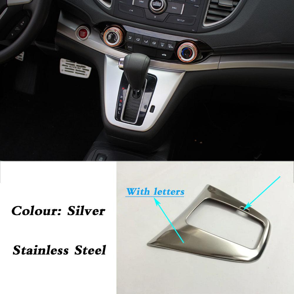 For Honda CRV CR-V 2012 2013 2014 2015 2016 Car Stick Inner Middle Front Shift Stall Paddle Cup Lamp Frame Trim Molding Parts