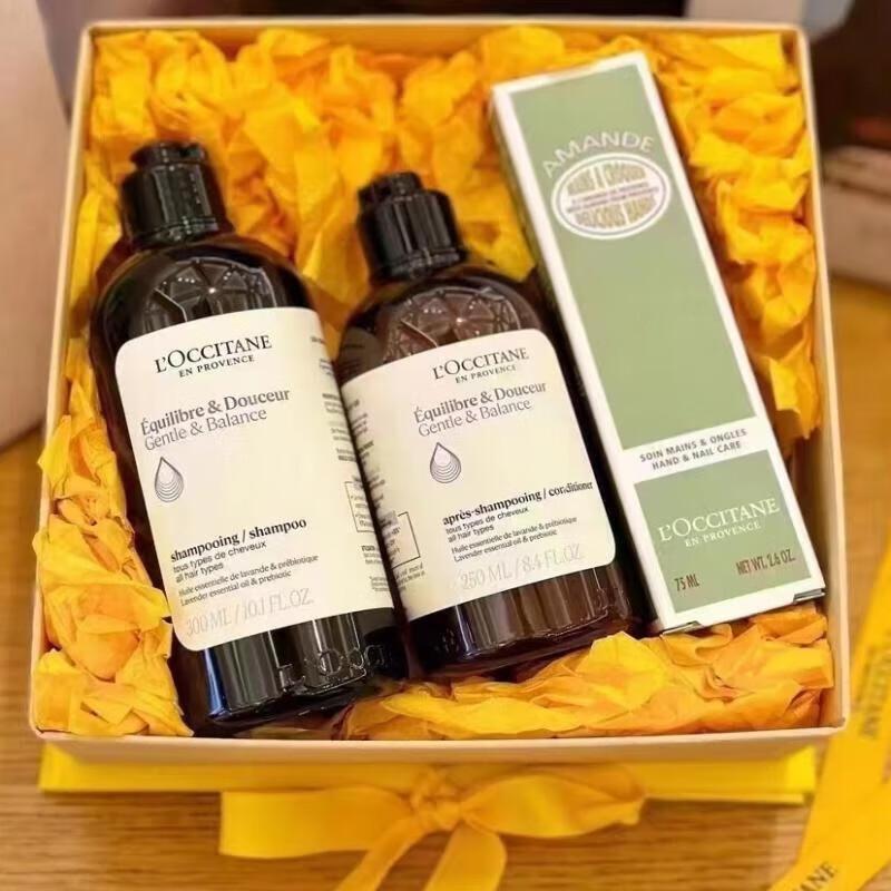 Xiang Le Mei Herbal Balancing Hair & Body Care Gift Set