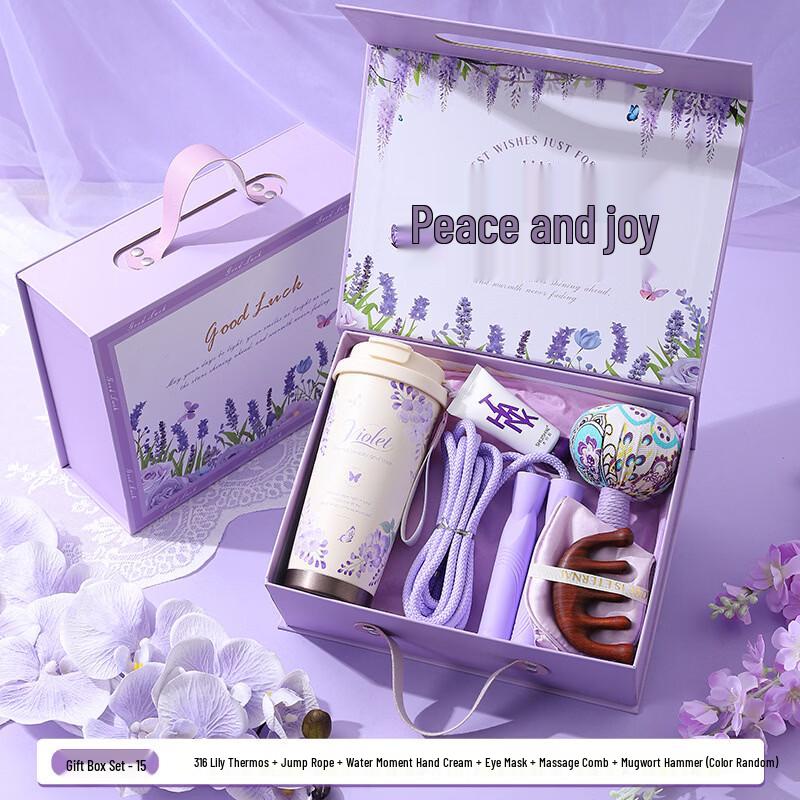 Stainless Steel Thermos & Wellness Gift Set