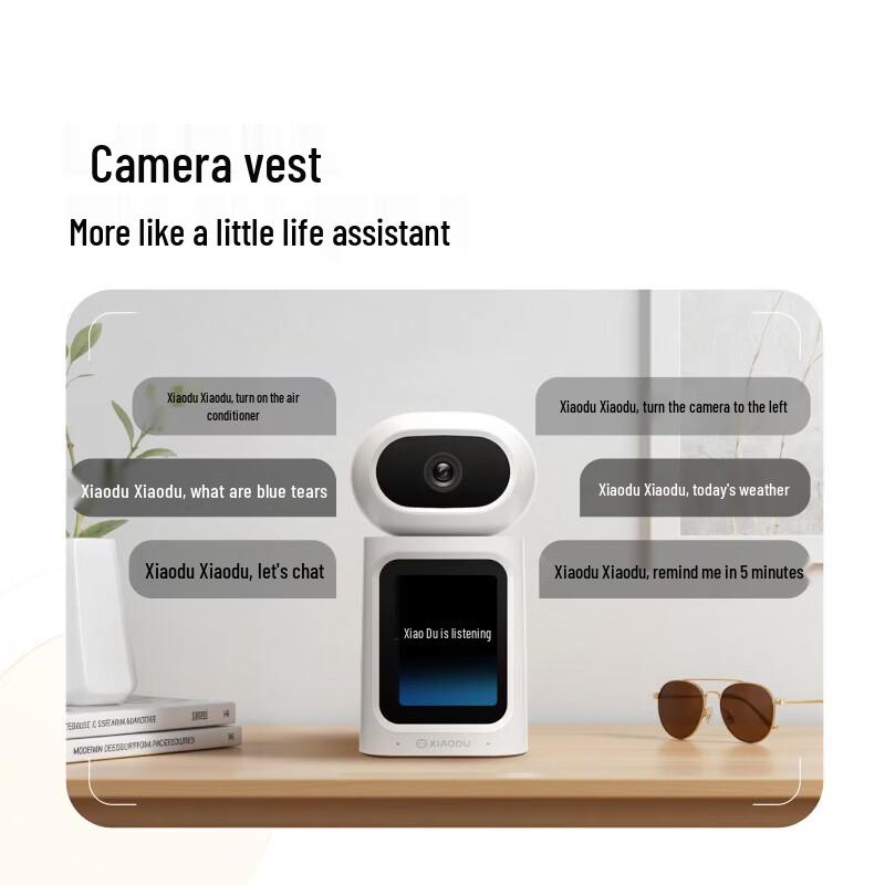 Xiaodu Smart Camera C800 Video Call Edition (CN version)
