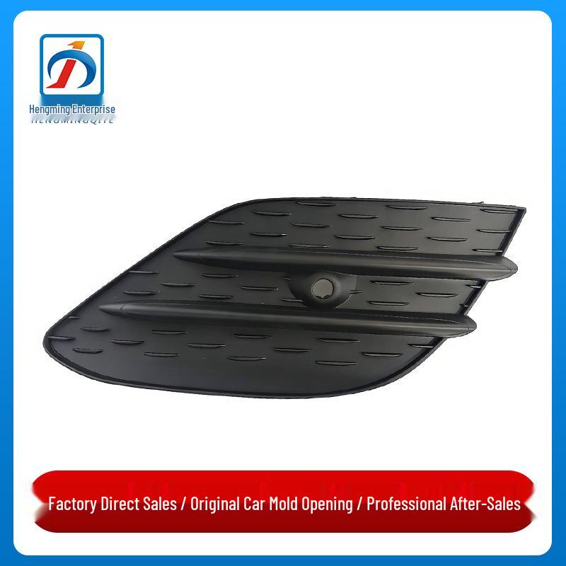Fog Light Trim Grille for Mercedes CLA Class W118 Front Bumper Driver s side Left