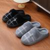 New Winter Cotton Slippers Large Size Home Slippers Warm Wool Slippers Thick Bottom Plush Slippers