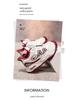 Shuangxing Kinder Sportschuhe 2025 Herbst/Winter, leicht, mit Samtfutter