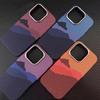 Kevlar Texture Magnetic Phone Case for Apple 17 Pro Max with Mountain & Starry River Design, Plaid Hard Protective for Apple 15
