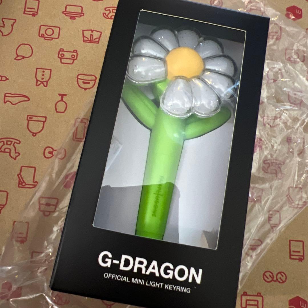 

[USED] G-DRAGON Official Mini Light Keychain Light Green