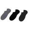 Socks Men'S Boat Socks Summer Thin Solid Color Breathable Sweat Absorbing Men'S Mesh Invisible Season Anti-Odor Sports Men'S Socks