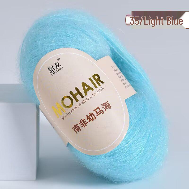 25g South African Super Kid Mohair Wool Yarn - Fine Spun Long Hair for Hand-Knitted Shawls