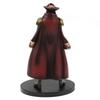 BANPRESTO One Piece DX Figure THE GRANDLINE MEN Vol.11 Gol D. Roger Prize