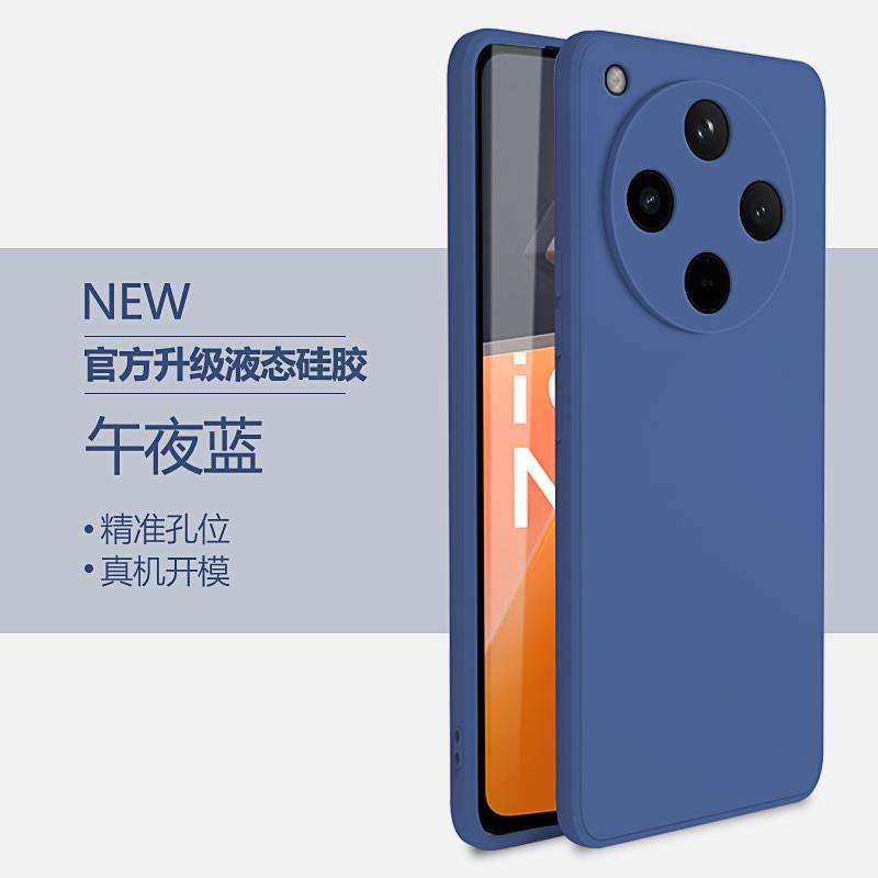 Applicable To oppoFindx1Pro Mobile Phone Case Findx1 New Find Liquid Silicone X1 Protective Case Oppo Full