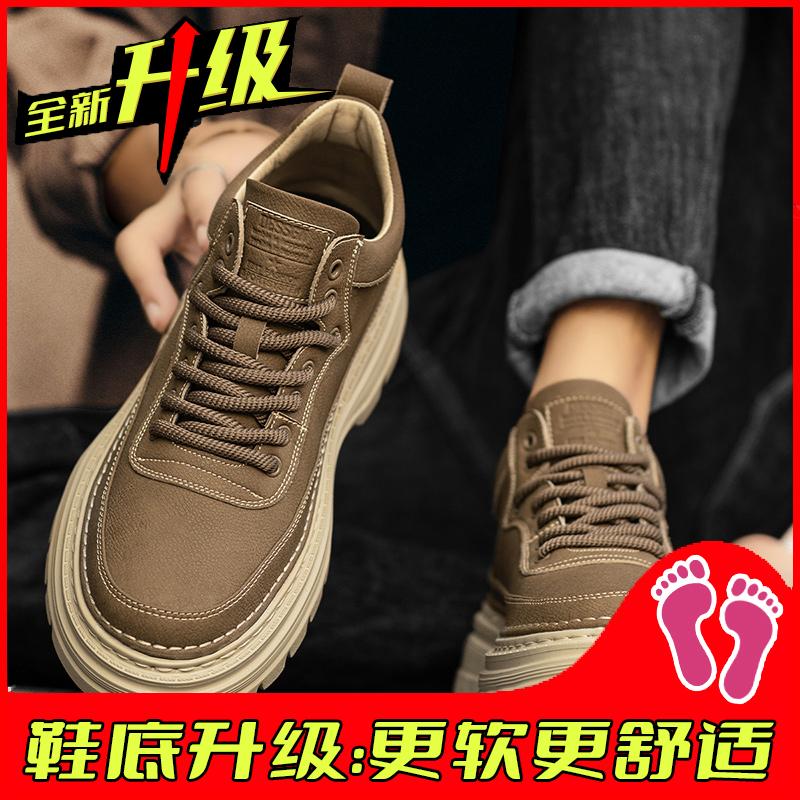 Winter British style board shoes casual leather shoes heightened soft-soled sports low-top Martin boots cotton shoes