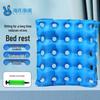 Medical Pressure Relief Inflatable Seat Cushion