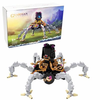 Ruins Guardian Children's Educational Building Block Toys