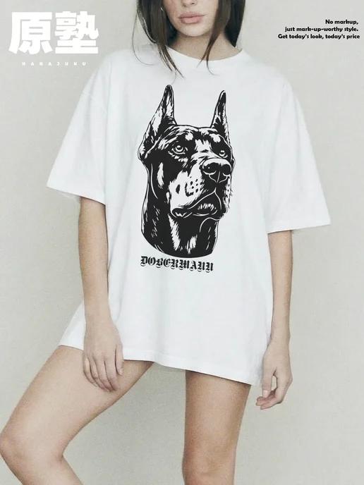 Oversized Doberman T-shirt 3XL