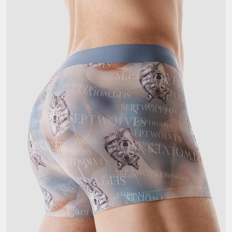 Septwolves Men's Ice Silk Boxer Briefs