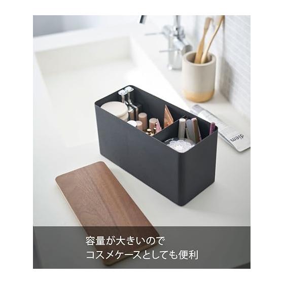 Yamazaki Jitsugyo (Yamazaki) Sanitary Storage Case Brown Approx. W23XD10.5XH14cm Lin Clean Around the Toilet Small Items Storage Multi Case 4807