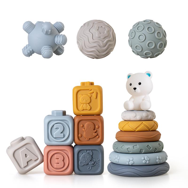 Soft Rubber Baby Hand-Grip Ball, Building Blocks & Stacking Rings Toy Set