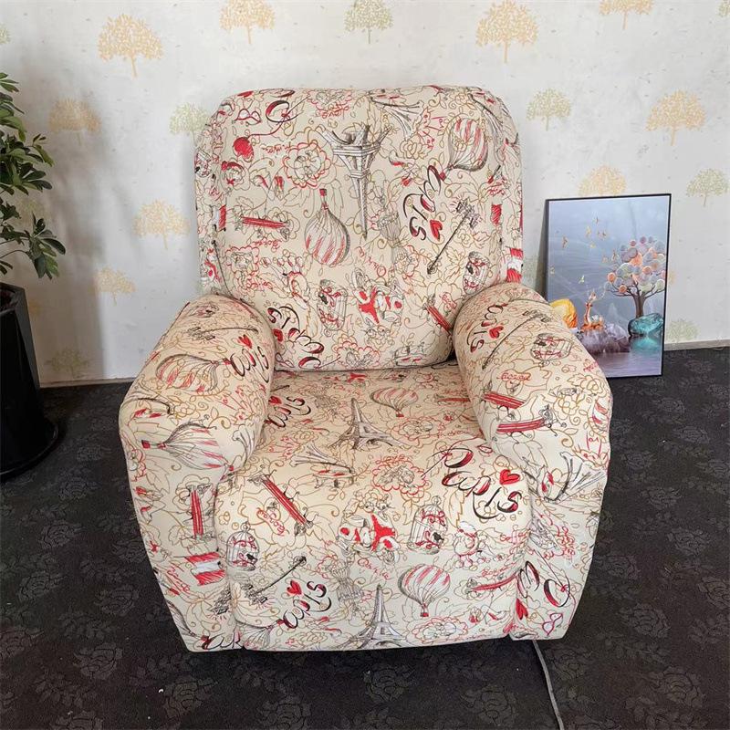 Elastic Printed Fabric All-Inclusive Recliner Cover Rocking Chair Cover Sofa Cover Protective Cover Single Function Recliner Cover