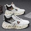 New men's sports single shoes high-top breathable versatile casual men's shoes young and young running thick-soled non-slip dad shoes