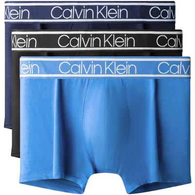 Mens Micro-Elastic Jacquard Waistband Boxer Briefs 3-Pack Men Underwear NP2261O-FJF